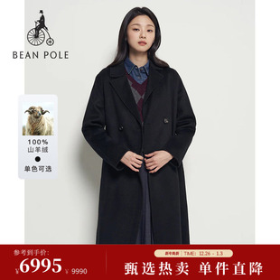 通勤优雅毛呢大衣 100%山羊绒BEANPOLE滨波2025年女士时尚 新品