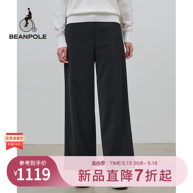 BEANPOLE滨波  2024春夏新款女士休闲涤纶混纺黑色长裤阔腿裤 女装/女士精品 休闲裤 原图主图