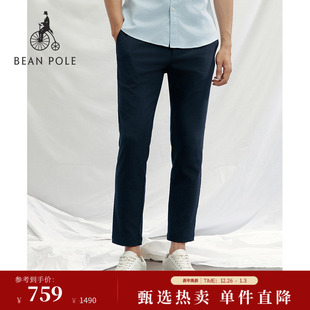 KOOKOO时尚 2025秋冬男士 BEANPOLE滨波 藏青商务休闲长裤 新品