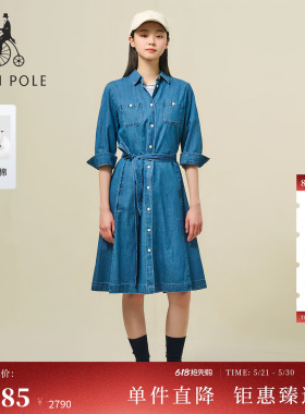 BEANPOLE滨波  春夏女复古通勤蓝色水洗牛仔连衣裙七分袖衬衫裙