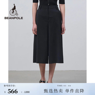 BEANPOLE滨波 基础款 8分裙裤 女士优雅日常休闲简约温柔职场时尚