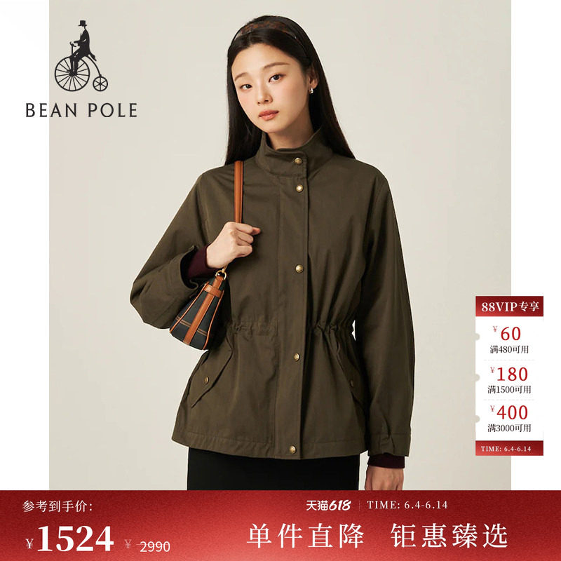 BEANPOLE滨波女士通勤风休闲立领长袖腰部抽绳经典狩猎型夹克外套