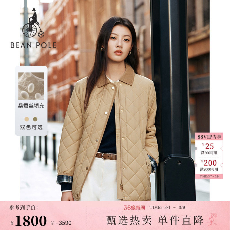 桑蚕丝填充BEANPOLE滨波 秋冬女士松弛老钱风多色狩猎型绗缝棉服