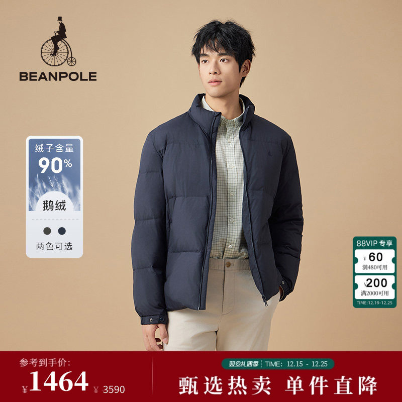 BEANPOLE商务休闲鹅绒面包羽绒服