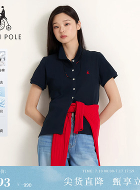 【新品】BEANPOLE滨波 2026年夏季女士简约匹马棉polo翻领短袖T恤