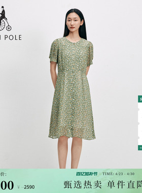 BEANPOLE滨波  夏季女士俏皮甜美优雅度假收腰法式碎花短袖连衣裙