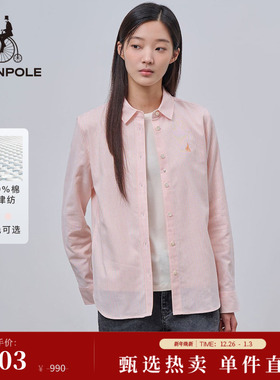 【100%棉】BEANPOLE滨波女士商务牛津纺条纹时尚翻领休闲简约衬衫