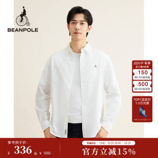 美拉蓝商务都市衬衫 BEANPOLE滨波秋冬情侣男女同款 牛津纺