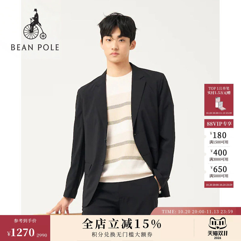 BEANPOLE滨波 男士商务休闲简约日常基础黑色单排扣单西西装外套