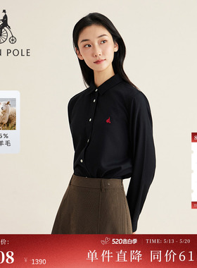 含绵羊毛BEANPOLE滨波 女士休闲随性黑色休闲风简约翻领长袖衬衫