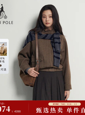 【新品】100%绵羊毛BEANPOLE滨波2025秋冬女士气质美拉德单西外套