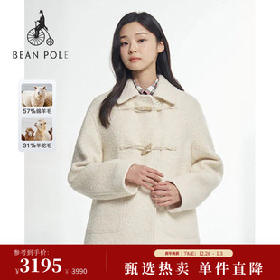 2025年秋冬女士优雅气质时尚 含绵羊毛BEANPOLE滨波 外套 新品
