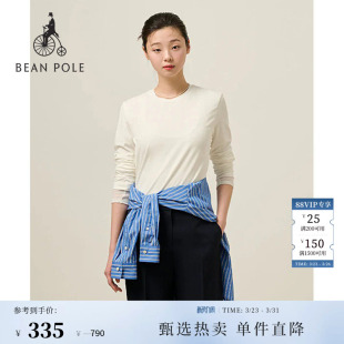 BEANPOLE滨波 T恤 春夏女士圆领简约打底内搭素色多色刺绣休闲长袖