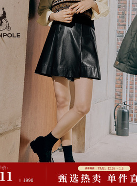 BEANPOLE滨波女士商务休闲黑色潮酷时尚简约气质优雅皮革裙裤短裤