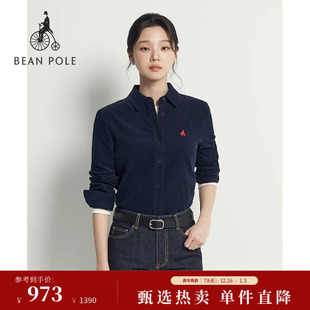 2025秋冬女士简约休闲随性灯芯绒长袖 BEANPOLE滨波 衬衫 新品