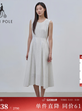 BEANPOLE滨波  女士度假优雅圆领竖条纹白色无袖时尚连衣裙长裙