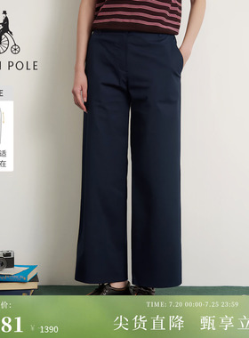【新品】BEANPOLE滨波2026年春夏季女士轻熟淡人风斜纹阔腿休闲裤