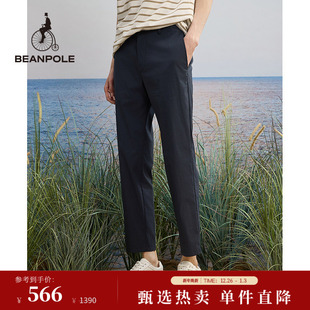 休闲裤 商务休闲随性简约日常通勤藏青色长裤 男士 BEANPOLE滨波