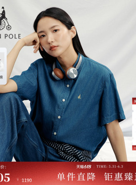 BEANPOLE滨波  夏季女全棉牛仔复古短袖质感多色简约通勤翻领衬衫