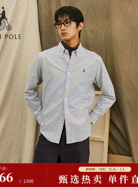 BEANPOLE滨波  男士商务休闲优雅职场风全棉牛津纺小窗格长袖衬衫
