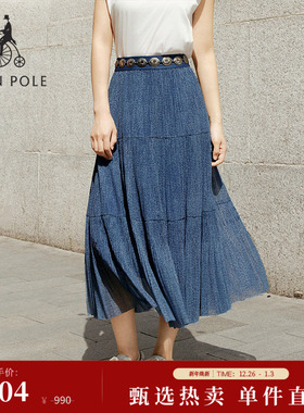 【新品】BEANPOLE滨波2025夏季女士时尚优雅褶皱仿牛仔薄纱半身裙