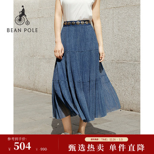 女士时尚 BEANPOLE滨波2025夏季 优雅褶皱仿牛仔薄纱半身裙 新品