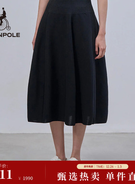 BEANPOLE滨波  女士休闲黑色简约A字优雅知性时尚气质针织半身裙