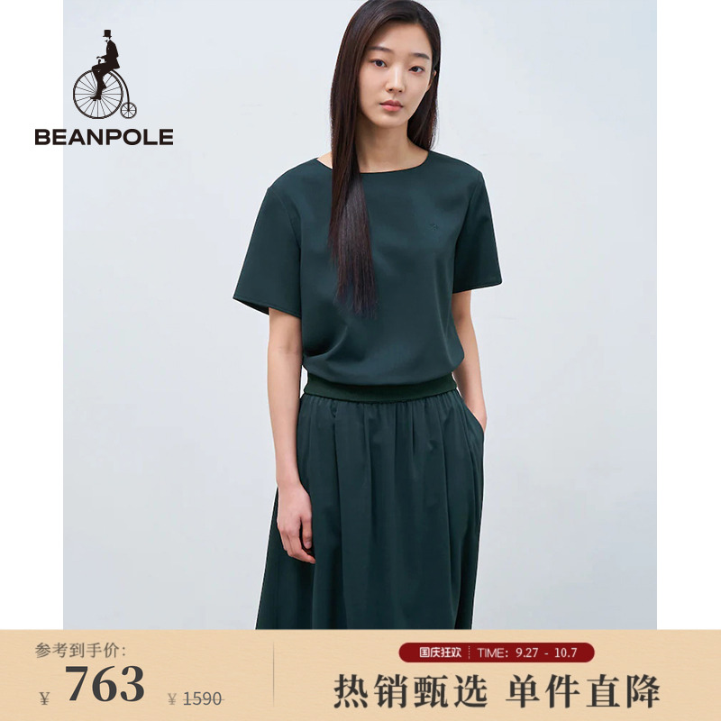 BEANPOLE滨波时尚短款T恤