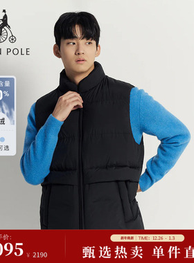 【新品】90%鹅绒BEANPOLE滨波秋冬男老钱风休闲简约内搭羽绒背心
