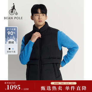90%鹅绒BEANPOLE滨波秋冬男老钱风休闲简约内搭羽绒背心 新品