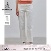 简约日常户外一字牛仔裤 女士商务休闲风时尚 BEANPOLE滨波 直筒裤