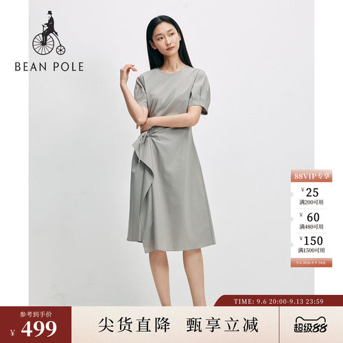 滨波春夏素雅褶皱连衣裙
