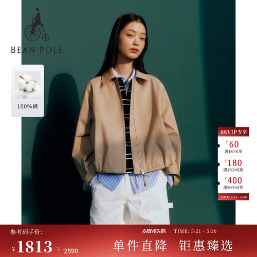 女士基础休闲舒适翻领夹克外套