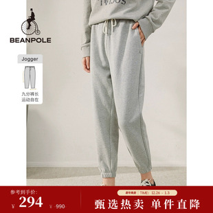 BEANPOLE滨波女士灰色时尚 休闲通勤宽松日常简约全棉运动九分卫裤