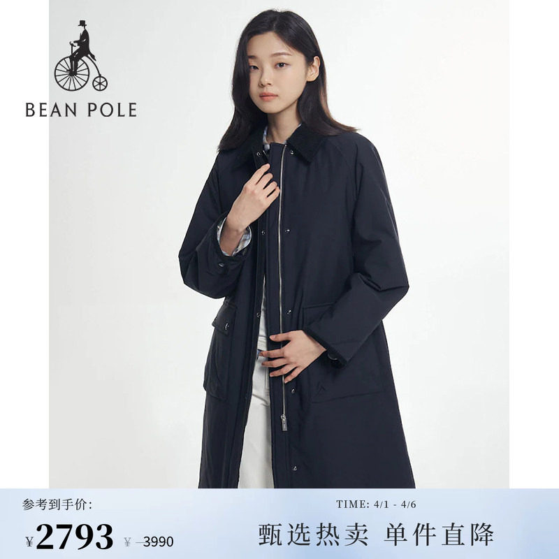 BEANPOLE滨波 春秋女士学院日杂风松弛感狩猎型多色长款棉服外套