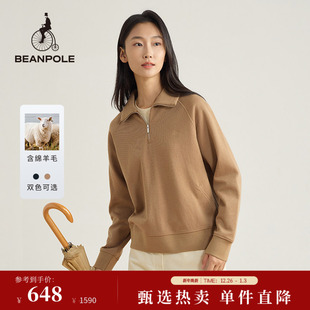 翻领松弛感休闲拉链卫衣 BEANPOLE滨波女士美拉德时尚 含绵羊毛