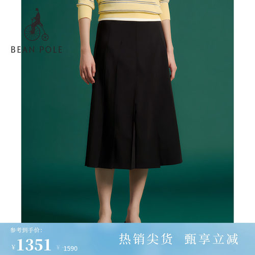 滨波女士简约休闲风百褶半身裙