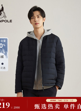 90%鹅绒BEANPOLE滨波 男士日常通勤职场休闲优雅商务风长袖羽绒服