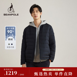 羽绒服 日常通勤职场休闲优雅商务风长袖 90%鹅绒BEANPOLE滨波 男士