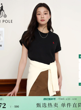 【新品】BEANPOLE滨波 2026夏季女士纯棉基础休闲简约舒适短袖T恤