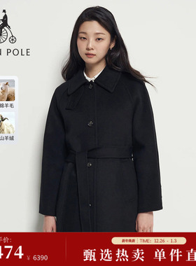 【新品】含山羊绒BEANPOLE滨波秋冬女士手缝复古巴尔玛肯长款大衣
