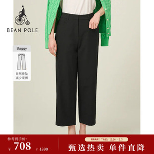 商务简约藏青长裤 2025秋冬女士哈伦裤 BEANPOLE滨波 西裤 新品