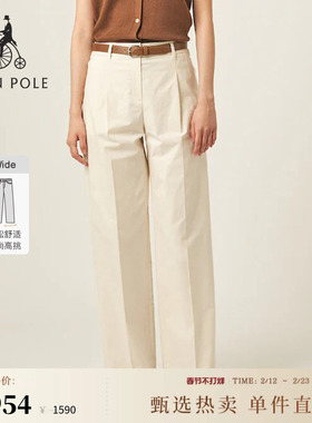 【20周年系列】BEANPOLE滨波春夏女士摩登风松弛单褶皱斜纹休闲裤
