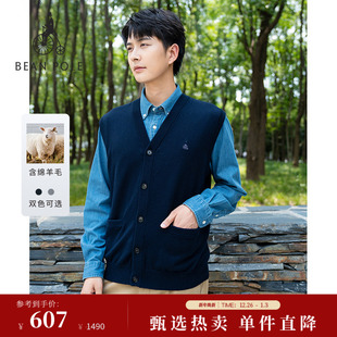 休闲优雅学院风单排扣V领背心毛针织衫 含绵羊毛 BEANPOLE滨波男士