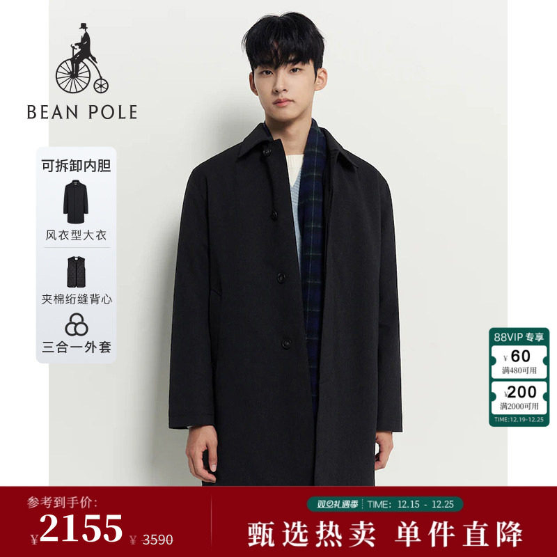 滨波男士休闲风随性棉衣