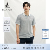 撞色细条纹POLO衫 商务休闲通勤多色翻领短袖 男士 BEANPOLE滨波夏季