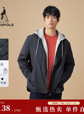 BEANPOLE滨波男士简约风日常通勤轻便时尚夹克米色衬衫型棉服外套