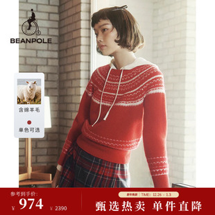 女士费尔岛风休闲红色北欧风时尚 BEANPOLE滨波 毛衣 含绵羊毛