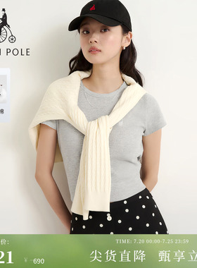 【新品】BEANPOLE  滨波 2026年秋季女士日常简约纯棉圆领短袖T恤
