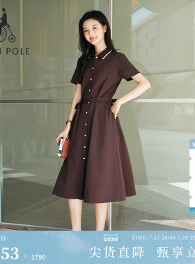 【新品】BEANPOLE 滨波 2026年夏季女士休闲风系带翻领短袖连衣裙